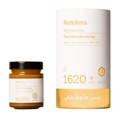 Manukora Raw Manuka Honey 1620+mgo 250g 