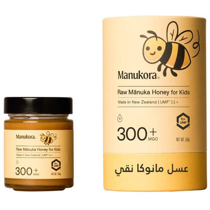 MANUKORA RAW MANUKA HONEY 300+MGO FOR KIDS 250G - Wellcare Pharmacy