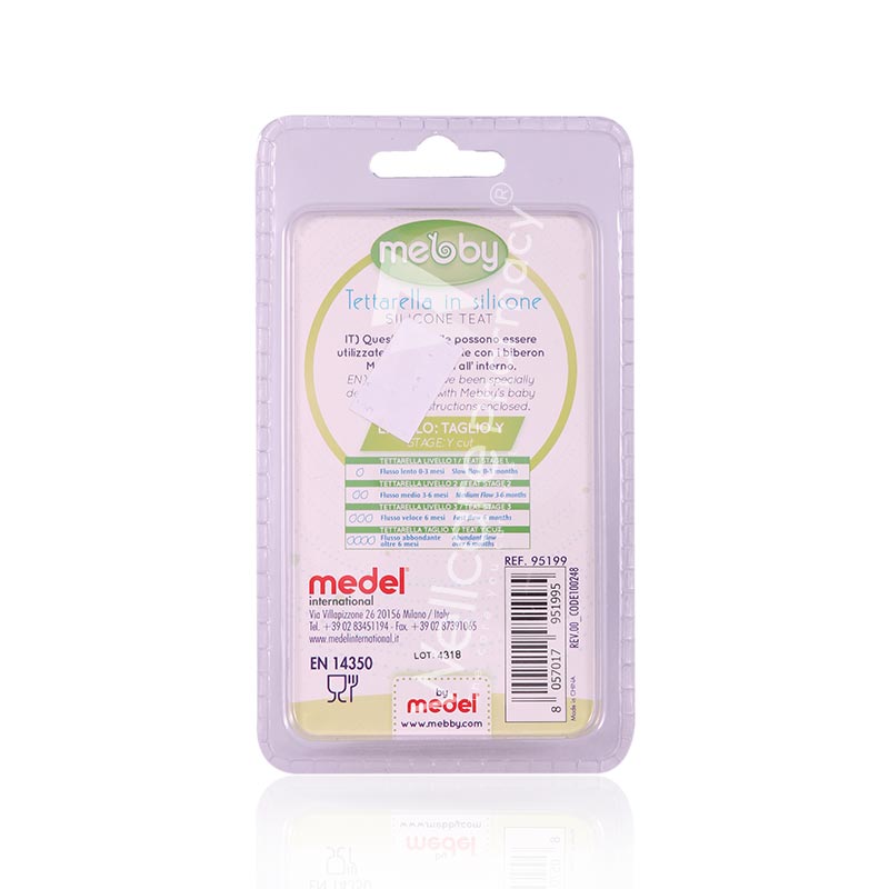 Mebby Silicone Teats 6+months