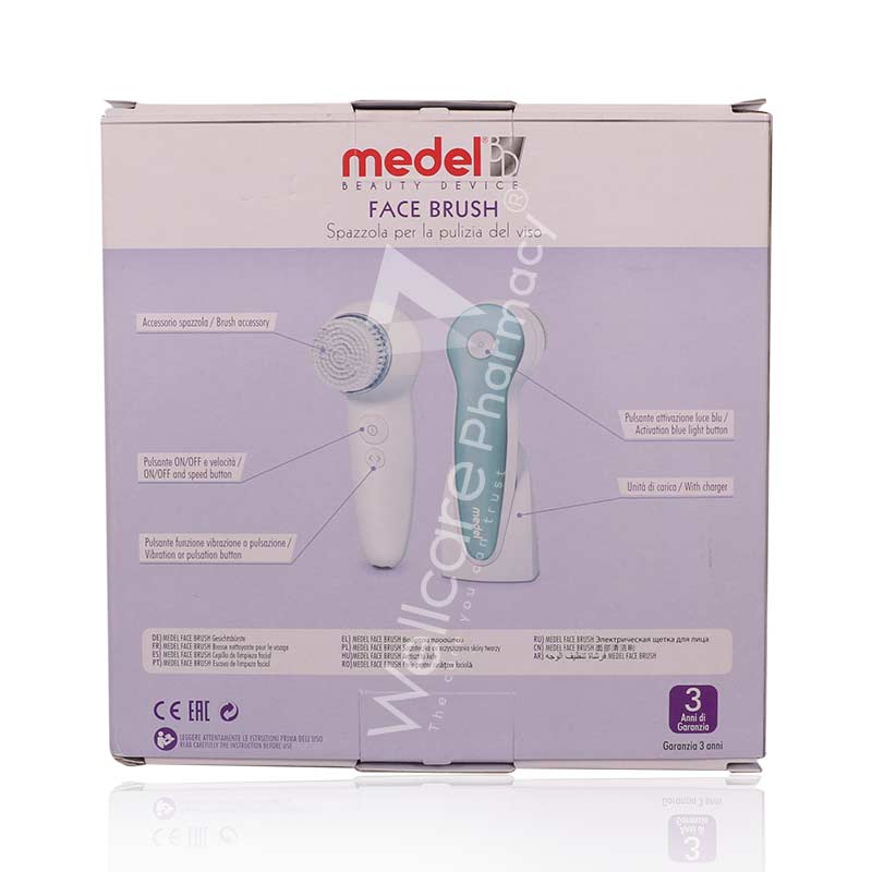 Medel Face Brush