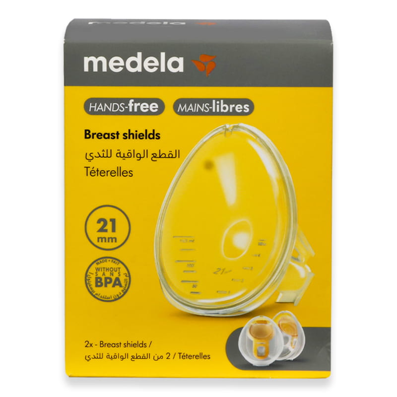 Medela 101045043 Hands-Free Breast Shields 2'S(S)21mm