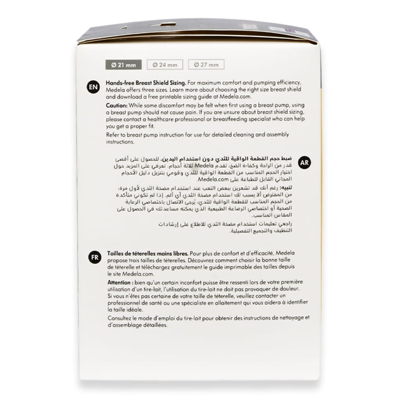 medela-hands-free-collection-cup-1.jpg