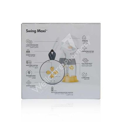 Medela Swing Maxi Double Electric Breast Pump