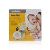 Medela Swing Maxi Double Electric Breast Pump