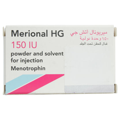 Merional Hg 150 Iu Injection 1'S