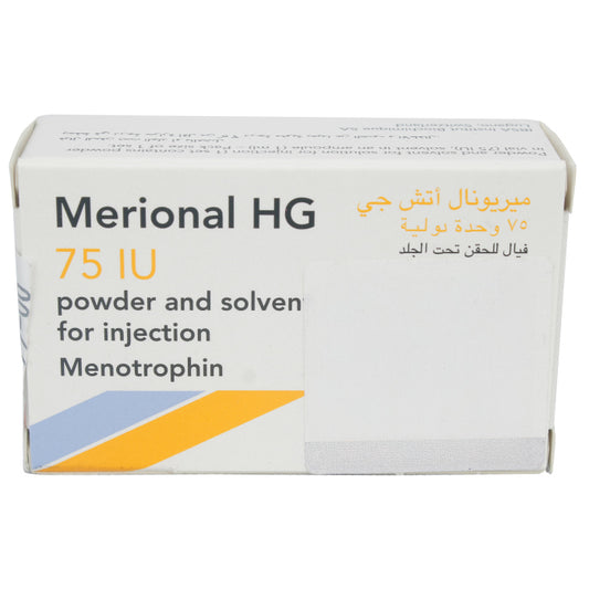Merional Hg 75 Iu Injection 1'S - Wellcare Pharmacy