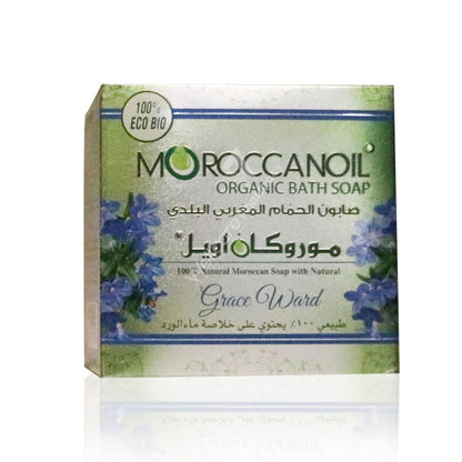 Moroccan Oil Bath Soap With Olive Oil 250ml