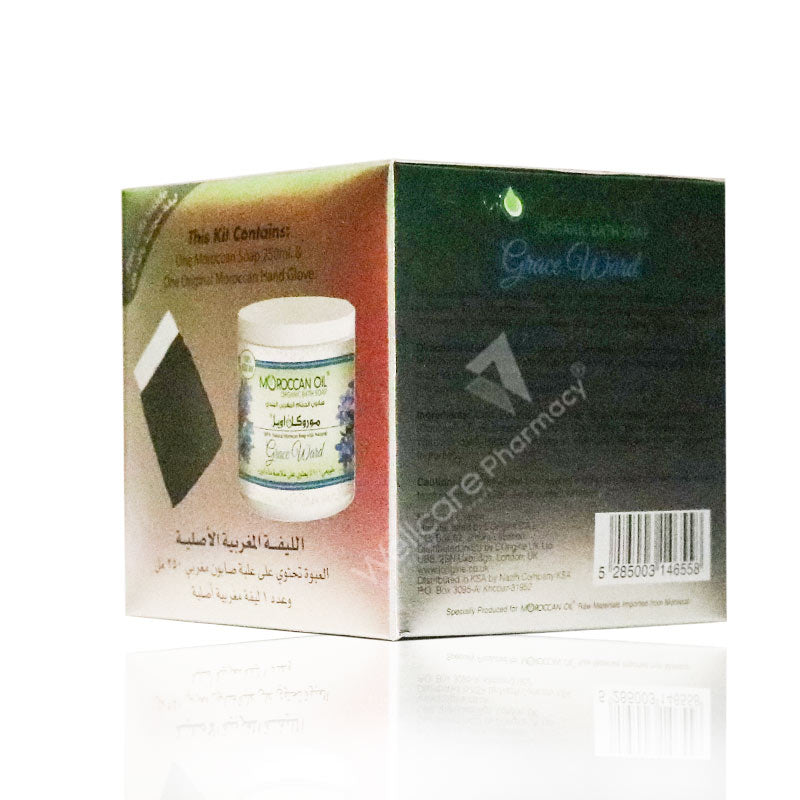 Moroccanoil Bath Soap Grace Ward 250ml
