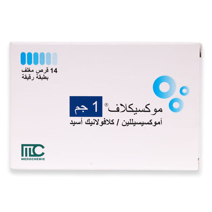 moxiclav-1g-tablets-14s-1.jpg