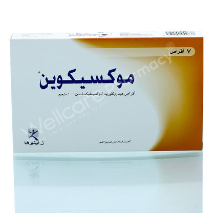 Moxiquin 400Mg Tablets 7'S