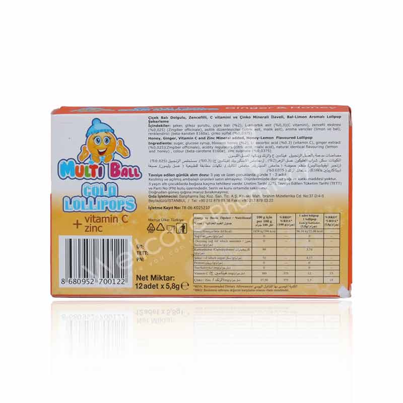 MULTIBALL COLD LOLLIPOPS GINGER SUGAR FREE 12'S