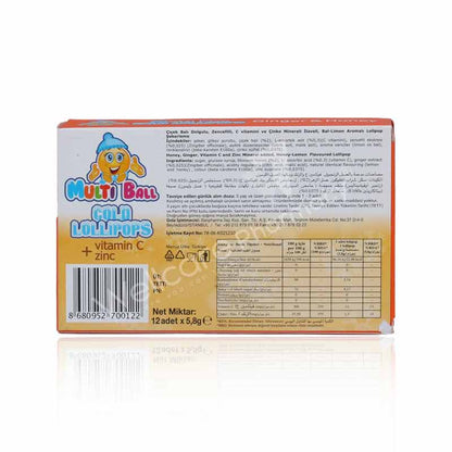 MULTIBALL COLD LOLLIPOPS GINGER SUGAR FREE 12'S