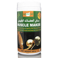 Muscle Maker Chocolate 500gm