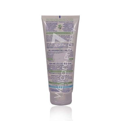 Mustela 2 In 1 Hair & Body Wash 200Ml