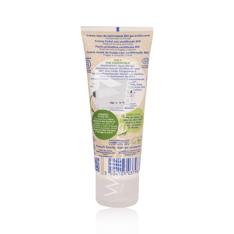 Mustela Famille Diaper Cream 75ml