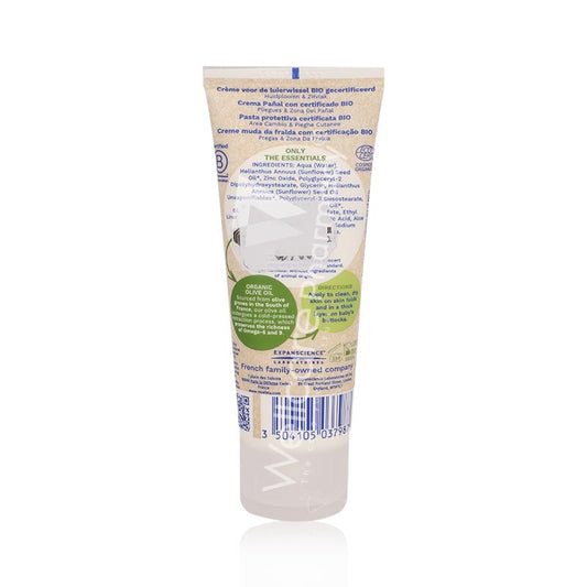 Mustela Famille Diaper Cream 75ml