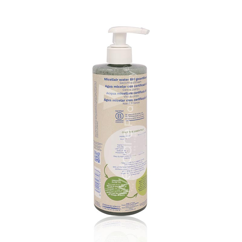 Mustela Famille Micellar Water Face & Body 400ml