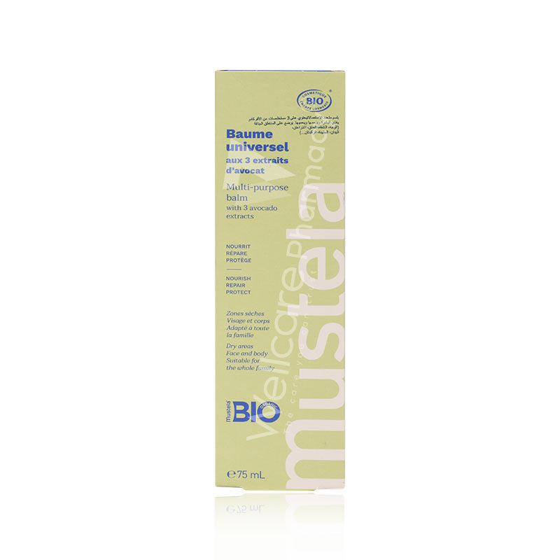 Mustela Multi-Purpose Balm With 3 Avocado Extracts 75ml