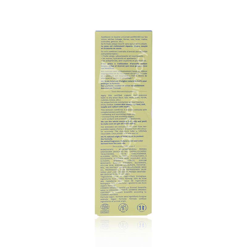 Mustela Multi-Purpose Balm With 3 Avocado Extracts 75Ml