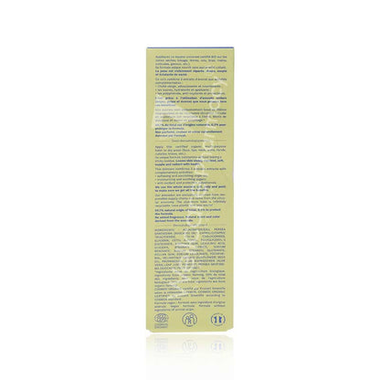 Mustela Multi-Purpose Balm With 3 Avocado Extracts 75Ml