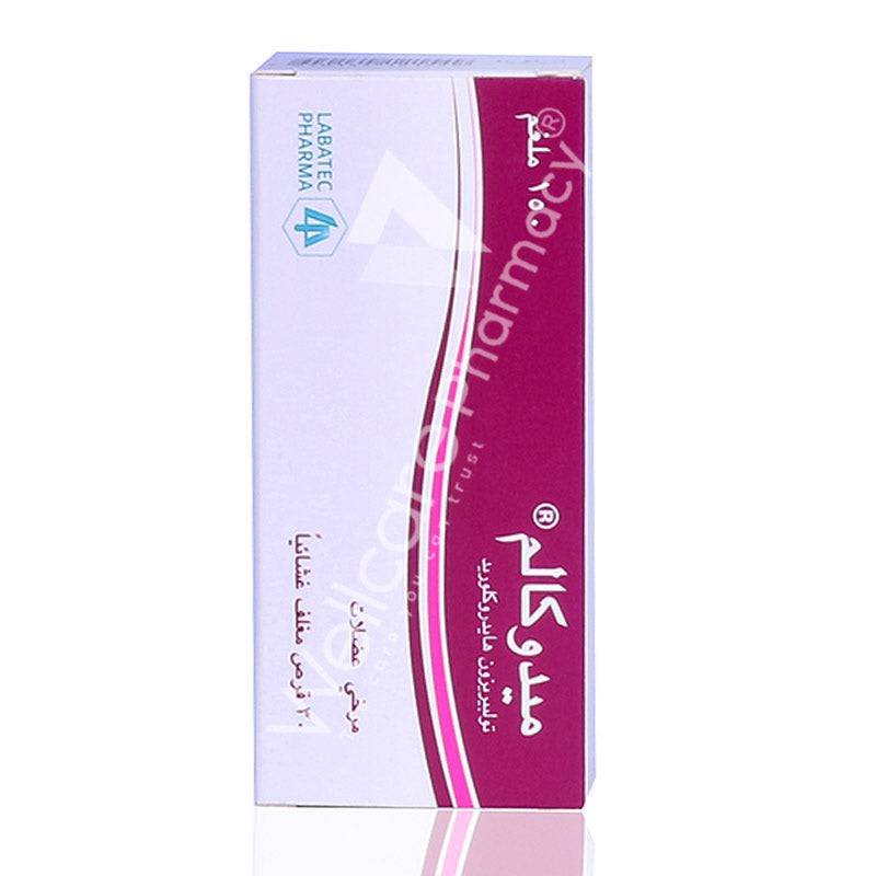 Mydocalm 150Mg Tablets 30'S Mydocalm 150Mg Tablets 30'S