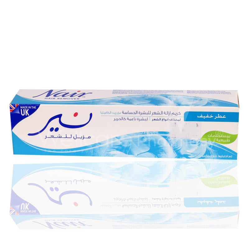 Nair Hair Remover Cream Sensitive 110g