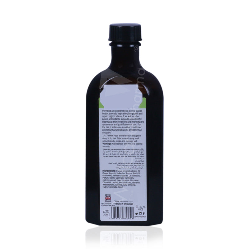 Nature Spell Natural Avocado Hair & Body Oil 150ml