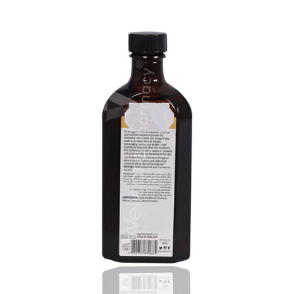 Nature Spell Natural Castor&Coconut Hair&Body Oil 150Ml