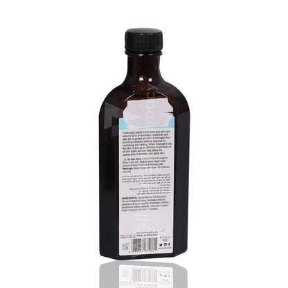 Nature Spell Natural Coconut Hair&Body Oil 150Ml