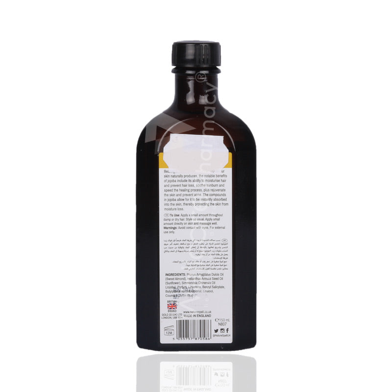 Nature Spell Natural Jojoba Hair & Body Oil 150ml