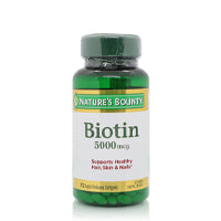 Natures Bounty Biotin 5000 Mcg  Softgel72'S