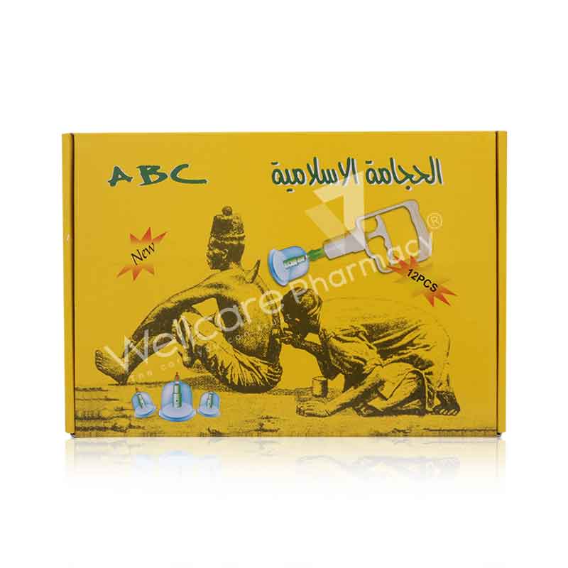 High Negative Pressure Vaccum Cupping 
Hijama 12'S