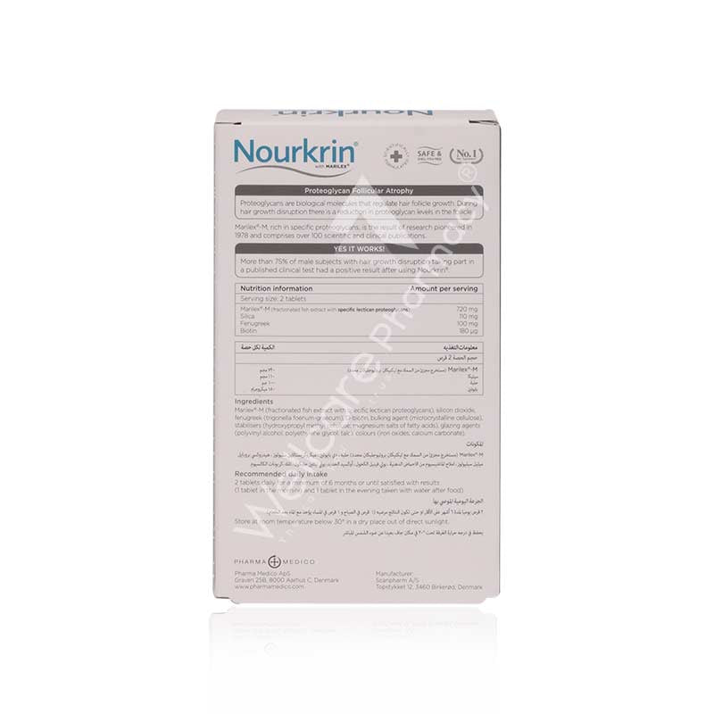 Nourkrin Man Tablets 60'S