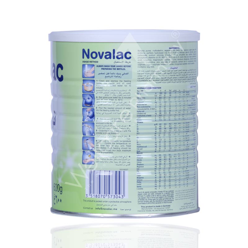 Novalac Ad Lactose Free Milk Powder 600gm
