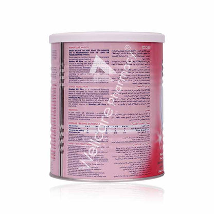 Novalac Ar Plus 400G
