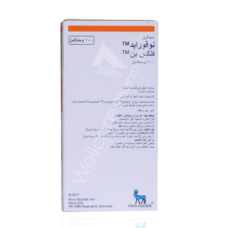 Novorapid Flexpen 3Ml 5'S