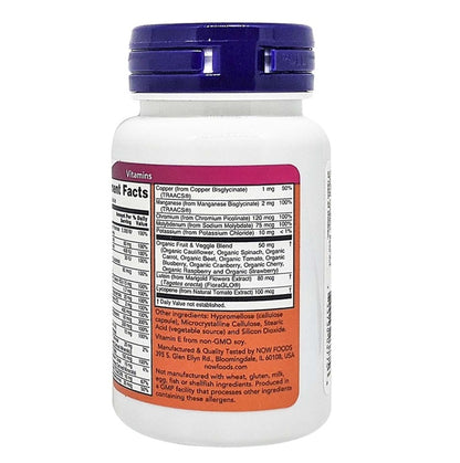 Now Daily Vits Capsules 30'S (Potassium Iodide 150 Mcg) - Wellcare Pharmacy