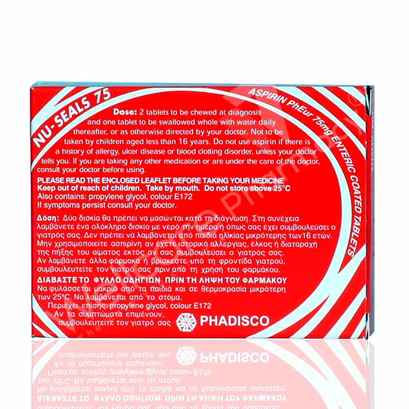 Nu Seals 75 Enteric Coated Tablets 56'S Nu Seals 75 Enteric Coated Tablets 56'S