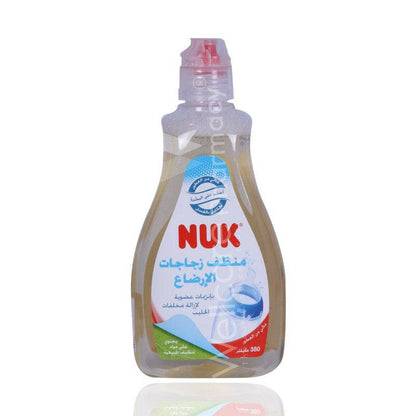Nuk Baby Bottle Cleanser 380Ml – Wellcare Pharmacy