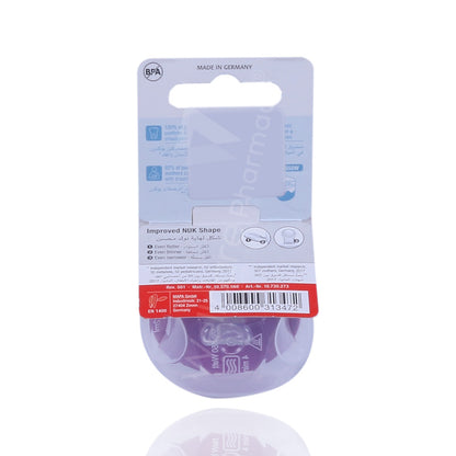 Nuk Day & Night Silicone Pacifier Small 0-6 Months 1'S