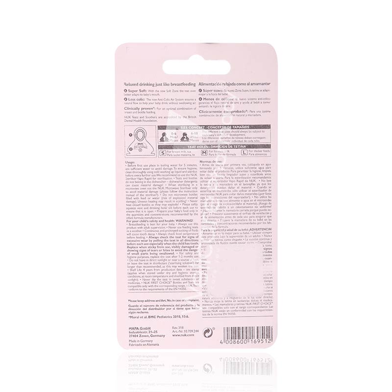 Nuk First Choice Plus Silicone Teat S1 0-6Months 2'S