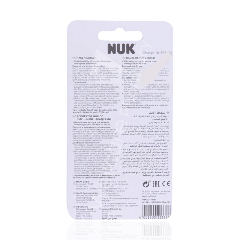 Nuk Nasal Decongester