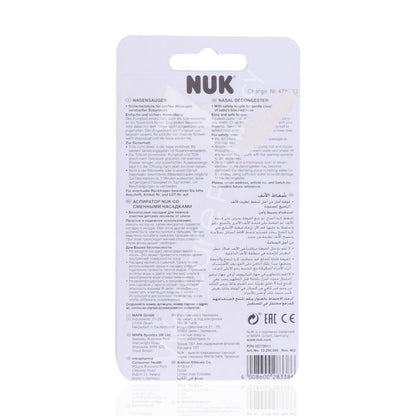 Nuk Nasal Decongester