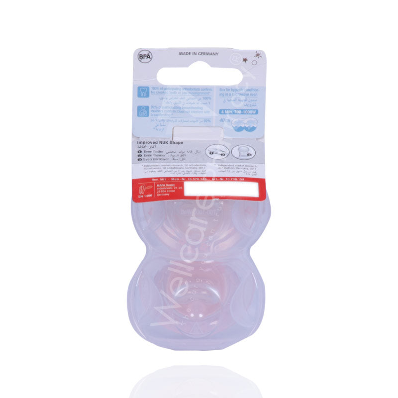 Nuk Rose 6 To 18Months Silicon Soother 2'S