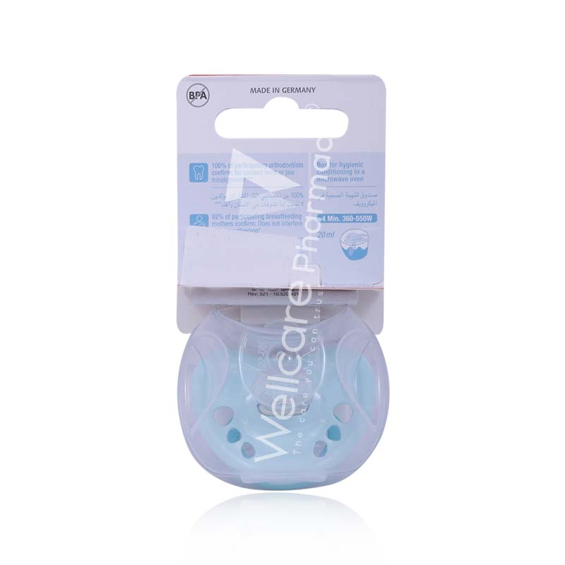 Nuk Signature Silicone Pacifier 0-6M 1'S