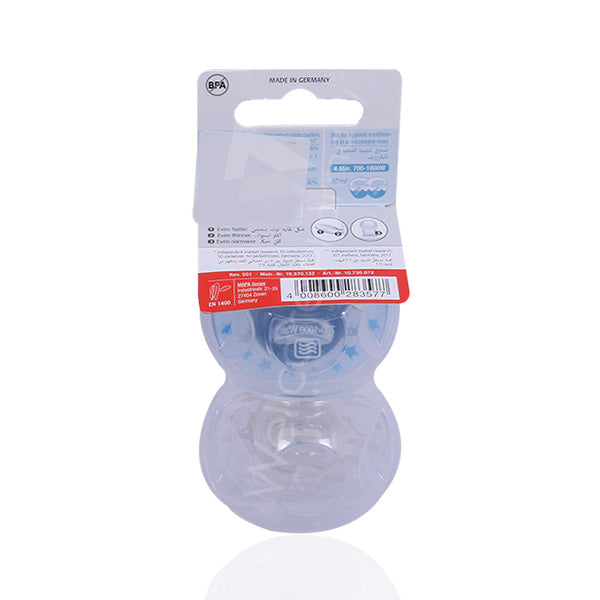 Nuk Trendline  0-6M Silicone Soother 2'S