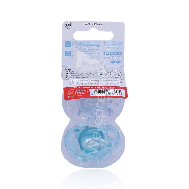Nuk Trendline Silicone Pacifier S2 6-18Months 2'S