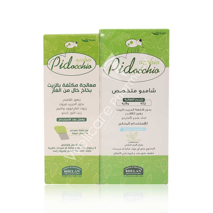 Occhio Pidocchio Specific Shampoo 200Ml+Occhio Pidocchio Oil Intensive Treatment 100Ml