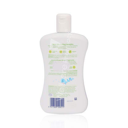 Oilatum Baby Soothing Bath Bubbles 300Ml