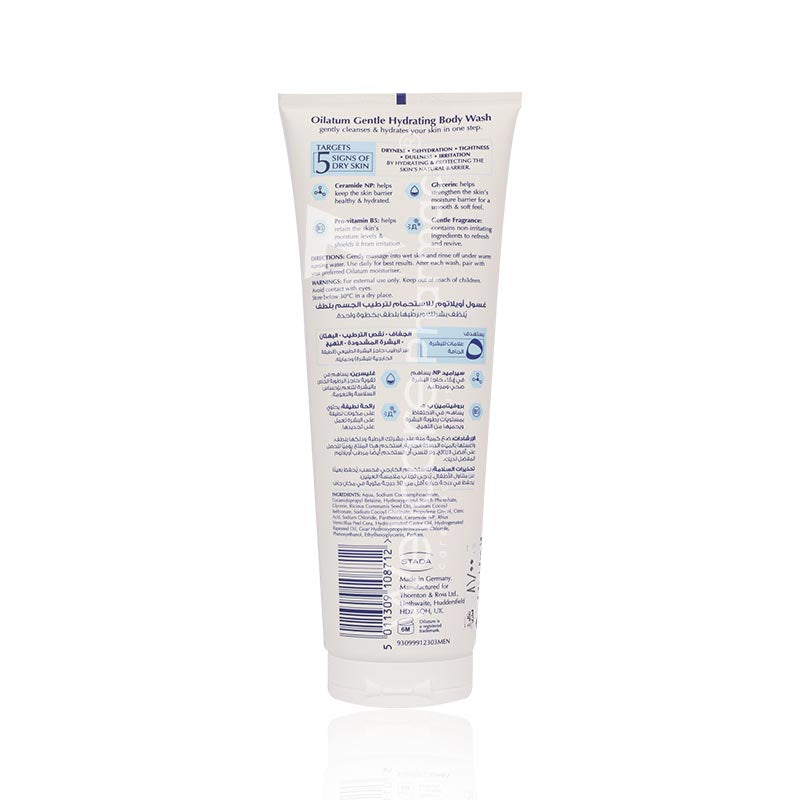 Oilatum Gentle Hydrating Body Wash 250Ml